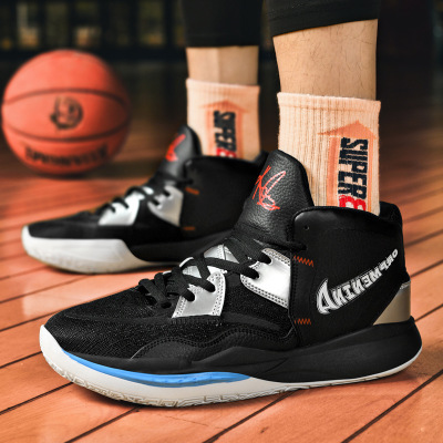 2022 New practical teenagers high quality basketball shoes men's large size basketball shoes